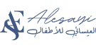 شعار متجر كود خصم العيسائي للاطفال 2025؛ خصومات حصرية في alesaei kids
